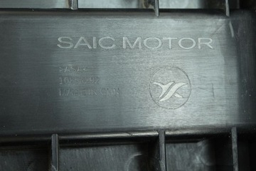 фото thumb №12, Решётка бампера mg5 ev roewe ei5 электрический рестайлинг 2021- средняя