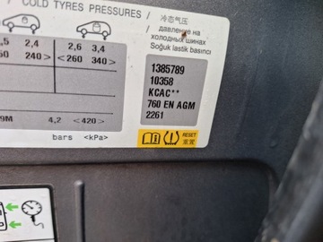 фото thumb №15, Peugeot 308 ii 2 t9 sw универсал 13- заглушка потолок 9810056077