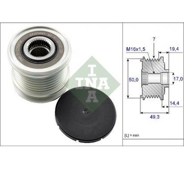 фото thumb №2, Ina сцепление генератора mercedes c w204 e w211