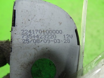 фото thumb №6, Fiat linea вимикач перемикач світла 7354423220