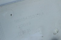 Полиця верхній козирок бардачок 5801547553 iveco daily iv 17r. Недорого, фото thumb