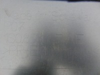 фото thumb №15, Бампер перед vw up lift 1s0807221f 1s08536665af