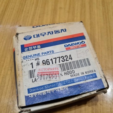 фото thumb №8, Daewoo nexia замок засувка капота кришки двигуна