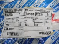 фото thumb №14, Захист стійка правий середина fiat punto 99-10 aso