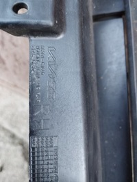 фото thumb №6, Впуск шторка жалюзі повітропровід повітря kia ev6 86991-cvaa0 86981-cvaa0