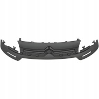 Купить Решётка радиатора бампера citroen berlingo 12-15, фото thumb