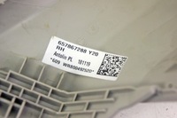 фото thumb №6, Pw040 skoda scala защита стойка правый задняя 657867288