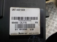 фото thumb №5, Hyundai i30 1.4 модуль блок керування bcm 95400-2l115