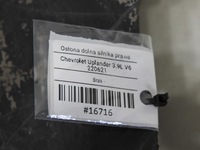фото thumb №7, Захист двигуна права chevrolet uplander 10373257