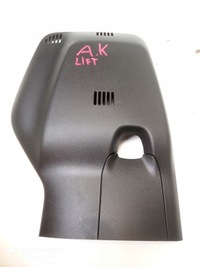 фото thumb №1, Opel astra k lift защита корпус зеркало