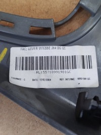 фото thumb №4, Рамка корпус вибірник перемикання передач renault scenic ii