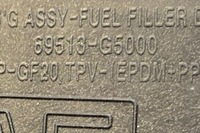 фото thumb №7, Моторчик крышка заливной топлива kia niro 69510g5000 1.6l 2017