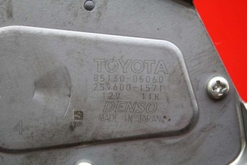 фото thumb №8, Двигунчик двірники зад 85130-05060 toyota avensis t27 універсал 09-11