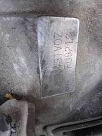 фото thumb №10, Mitsubishi asx коробка передач передач 1.6 16v f5m4