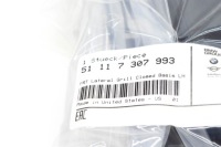 Bmw x5 f15 бампер передний чёрный закрытая решётка левая 7307993 51117307993 с Разборки, фото thumb