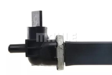 фото thumb №12, Радіаторів води mahle