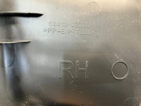 фото thumb №6, Corolla e21 защита стойка среднего нижняя низ правая 62413-02370