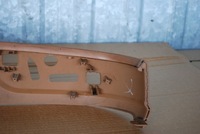 фото thumb №15, Защита корпус сиденье левая audi a8 d3 4e0881325c