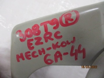 фото thumb №6, Peugeot 308 t9 петля капота правий ezrc