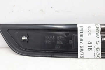 фото thumb №12, Планки пороговые декоративный подсвечиваемый bmw g30 g31 m550d