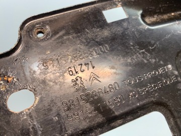 фото thumb №6, Peugeot 308 508 основа корпус акумулятора 9815288480