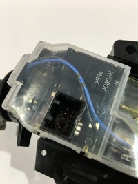 фото thumb №8, Переключатель комбинированный лента honda hr-v iii e:hev 22-