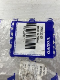 Молдинг дверь левый перед polestar ii Доставка, фото thumb