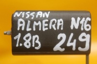 фото thumb №7, Датчик уровня топлива поплавок nissan almera n16 1.6 1.8 16v