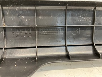 фото thumb №9, Rav4 v захист планка порогова порога передня лівий перед