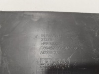 Citroen c4 picasso ii защита поперечина передний верхний Недорого, фото thumb