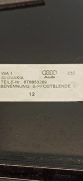 фото thumb №6, Audi a5 8t защита планка дверь левая 8t8853289