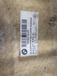 Купити Пластик захист  задня сидіння спинка bmw g11 g12 g30 g31 g32 7410112 7393340, фото thumb