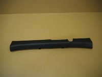 фото thumb №1, Молдинг захист поріг ліва hyundai i20 ii