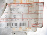 фото thumb №10, Шланг тормозной усилитель тормозов alfa romeo 147 46558667 71737717