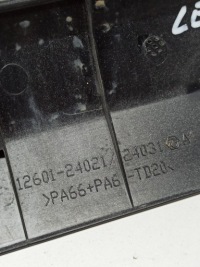 фото thumb №5, Lexus ux кришка верхній двигуна 12601-24021