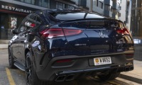 фото thumb №11, Mercedes gle c167 w167 спойлер спойлер amg підкладка
