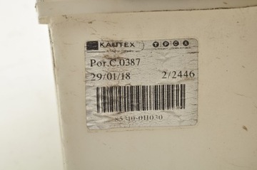 фото thumb №8, Toyota aygo ii 1.0 бачок омывателя 85310-0h030