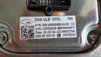 фото thumb №4, Преобразователь модуль лампы led opel astra k v