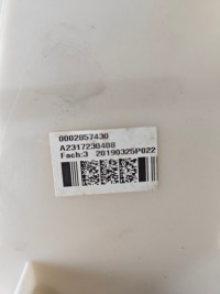 фото thumb №3, Mercedes sl 500 шумоизоляция дверь замка заглушка накладка r231