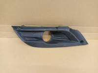 фото thumb №1, Решітка бампера перед передня ліва renault talisman 15-