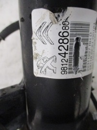 фото thumb №7, Citroen оригинальный номер 9812428680 амортизатор