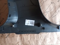 фото thumb №13, Audi a6 c7 4g lift защита стойка b нижняя правая левая 4g0867239a 4g0867240a