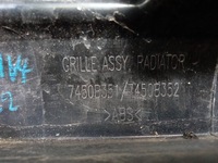 фото thumb №3, Mitsubishi space star ii lift решётка радиатора решётка радиатора