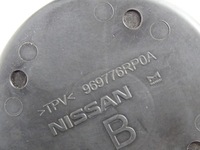 фото thumb №6, Nissan x-trail t33 1.5 vc-t обшивка бардачка полка 969776rp0a