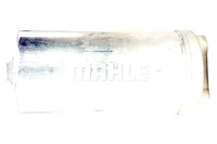 фото thumb №2, Осушувач кондиціонера nissan primastar opel vivaro a renault trafic