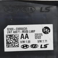 фото thumb №7, Kia ev6 2022 блок керування / модуль світла lcm