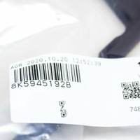 фото thumb №5, Ущільнювач do audi a4 a4l 2009 2017 оригінальний 8k5945192b