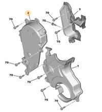 фото thumb №13, Оригинальный номер peugeot 9802982180 крышка привода распределительного вала