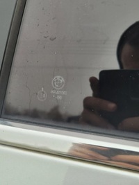фото thumb №2, Скло двері лівий зад задня bmw e60 плівка c79
