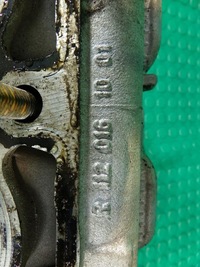 фото thumb №7, Mercedes w202 2.4 v6 головка